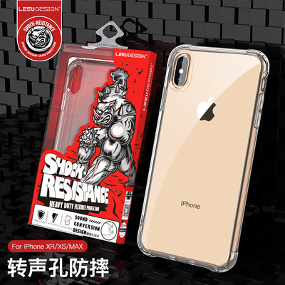 適用iphoneXS手機殼蘋果SE2氣囊防摔X透明矽膠軟套XR創意殼轉聲孔