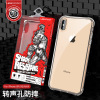 iphone11ƻxrҷˤ12͸轺xs/8plusת