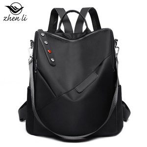 zhenli bags2020时尚运动女式双肩包 亚马逊跨境新款女包海外代发