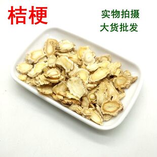 ș�����l���� �۹�Ƭ  �۹� ���NҎ�� ���l