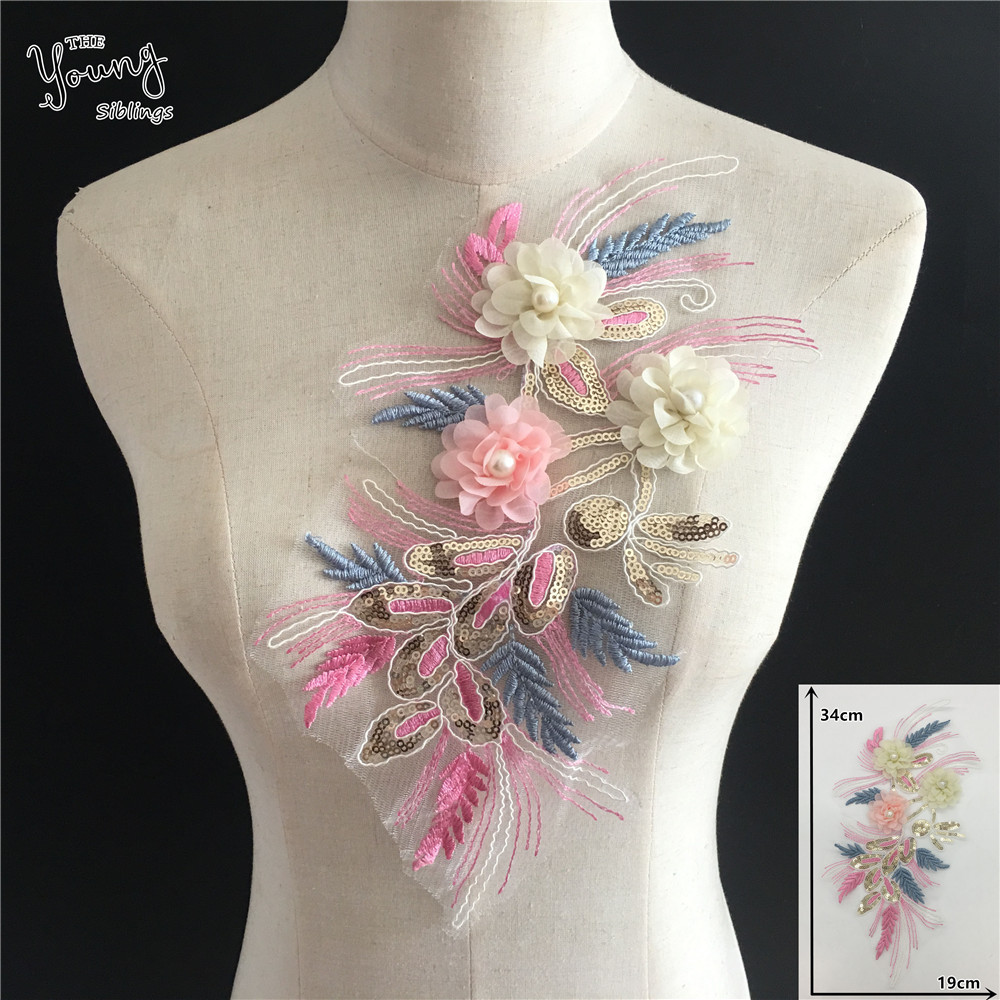 新款电脑绣花立体沾花亮片刺绣蕾丝衣领DIY连衣裙配饰现货批发