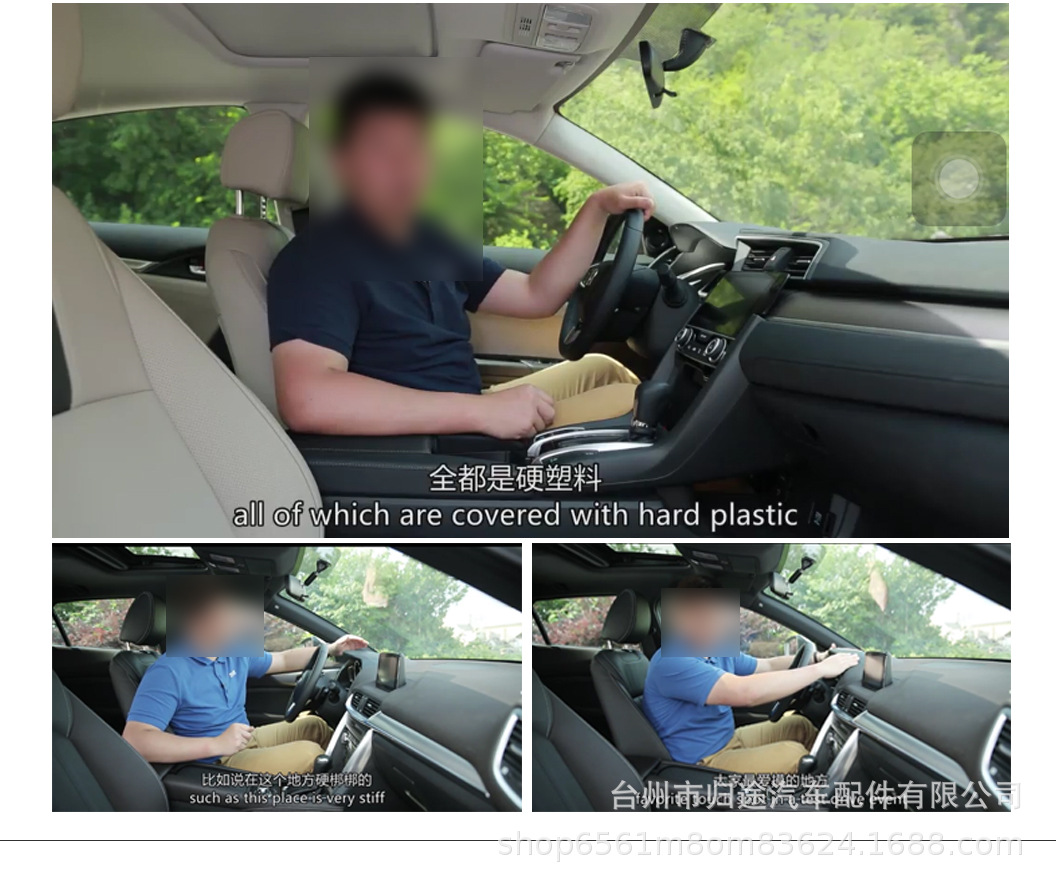 750详情