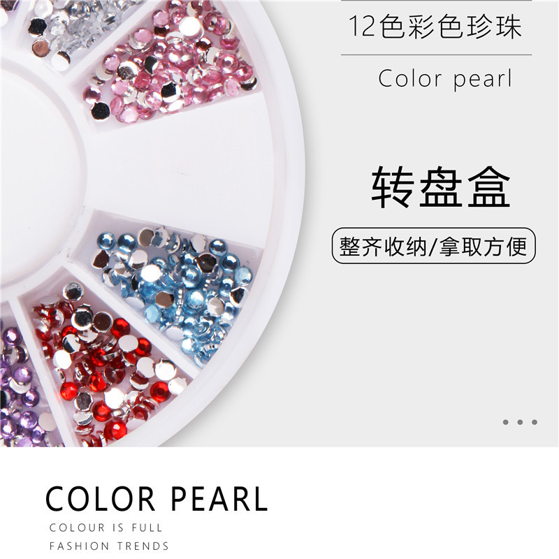 Cross-border especial de 12 colores de uñas de diamante plano de uñas de disco de joyería de color resina diamante imitación mesa de 1,5mm
