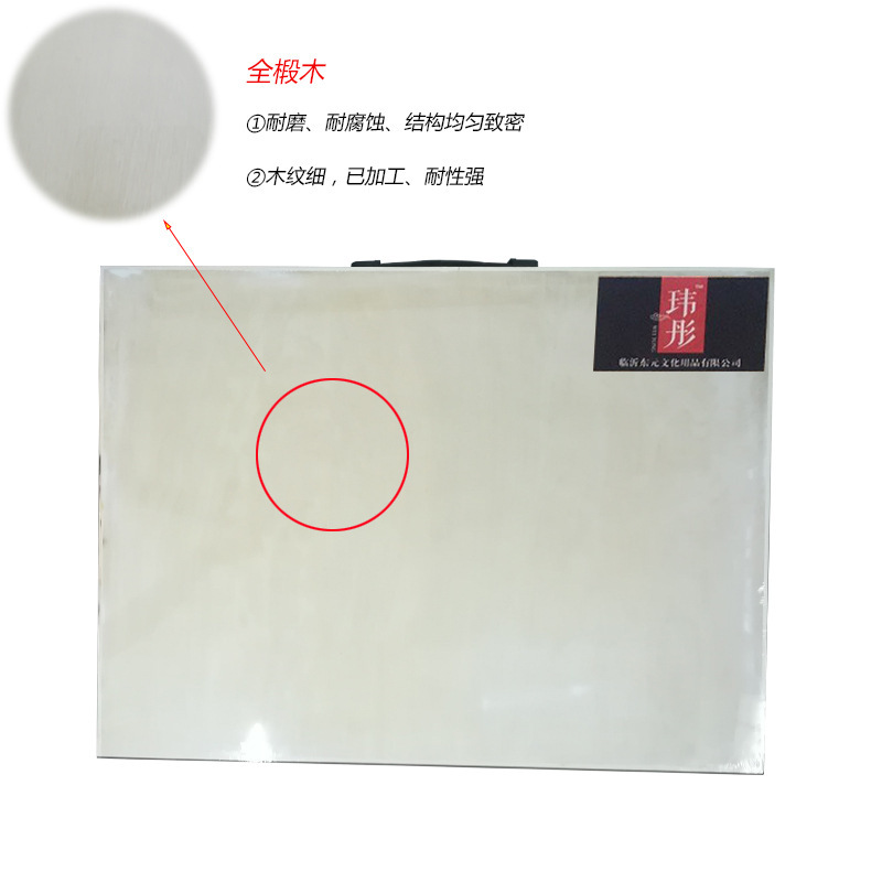 High -grade hand -drawn board 4 open drawing board art A2 with handye painting board A2 drawing board 4