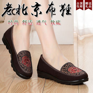 ��a�ϱ�����ЬŮ���＾��������ܛ�׋���Ьƽ�׷���ܛ��Ь���m