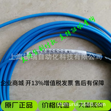 无锡厚德 WT-D0-A2-B2-C2-D2 电涡流传感器 探头 全新原厂正