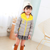 Girls Down have cash less than that is registered in the accounts 2020 new pattern Korean Edition Hooded Light and thin Off-season Large children baby Winter clothes coat