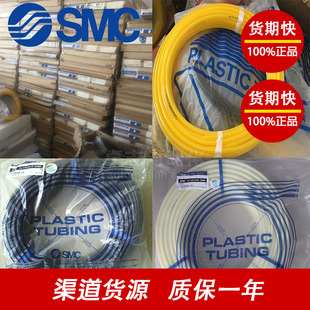 SMC���TUH0428B/0644W/0858BU/1073N/1288-20-100Ӳ�۰�����