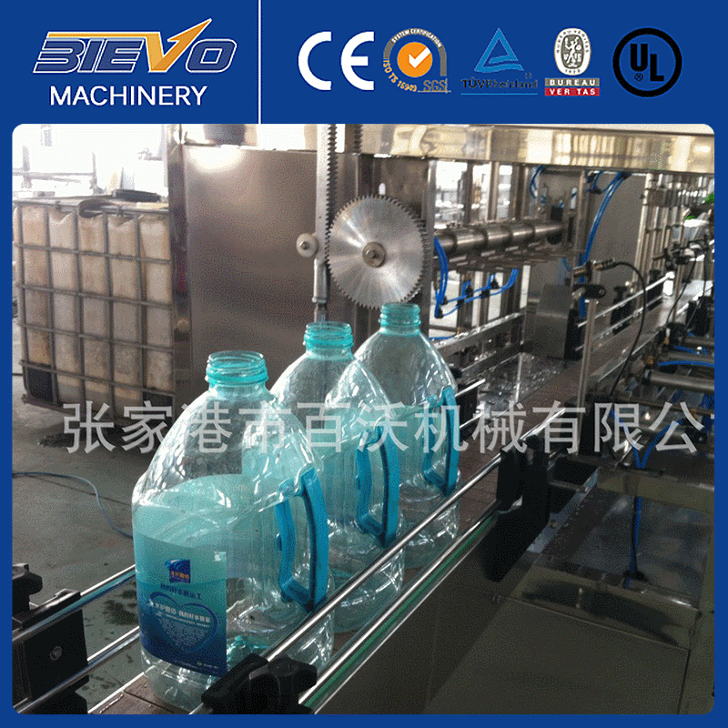 供应桶装水直线灌装机 大桶水灌装机 自动化灌装设备