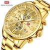 Foreign Trade MINI FOCUS Golden Steel Men's Watch Model Model Calendar Nightlight 0278G