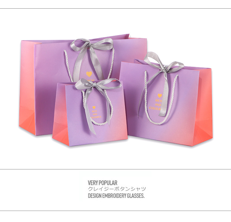 Bolso de empaquetado degradado púrpura bolsa de regalo degradado tienda de ropa bolso bolsa de papel bolsa de regalo con logotipo impreso
