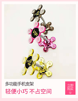 Soutiens-gorge DOMESTIQUE en  dentelle - Ref 3369388 Image 13