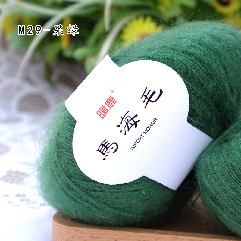 29 과일 녹색 * 맨헤어 * 1*16S * 1