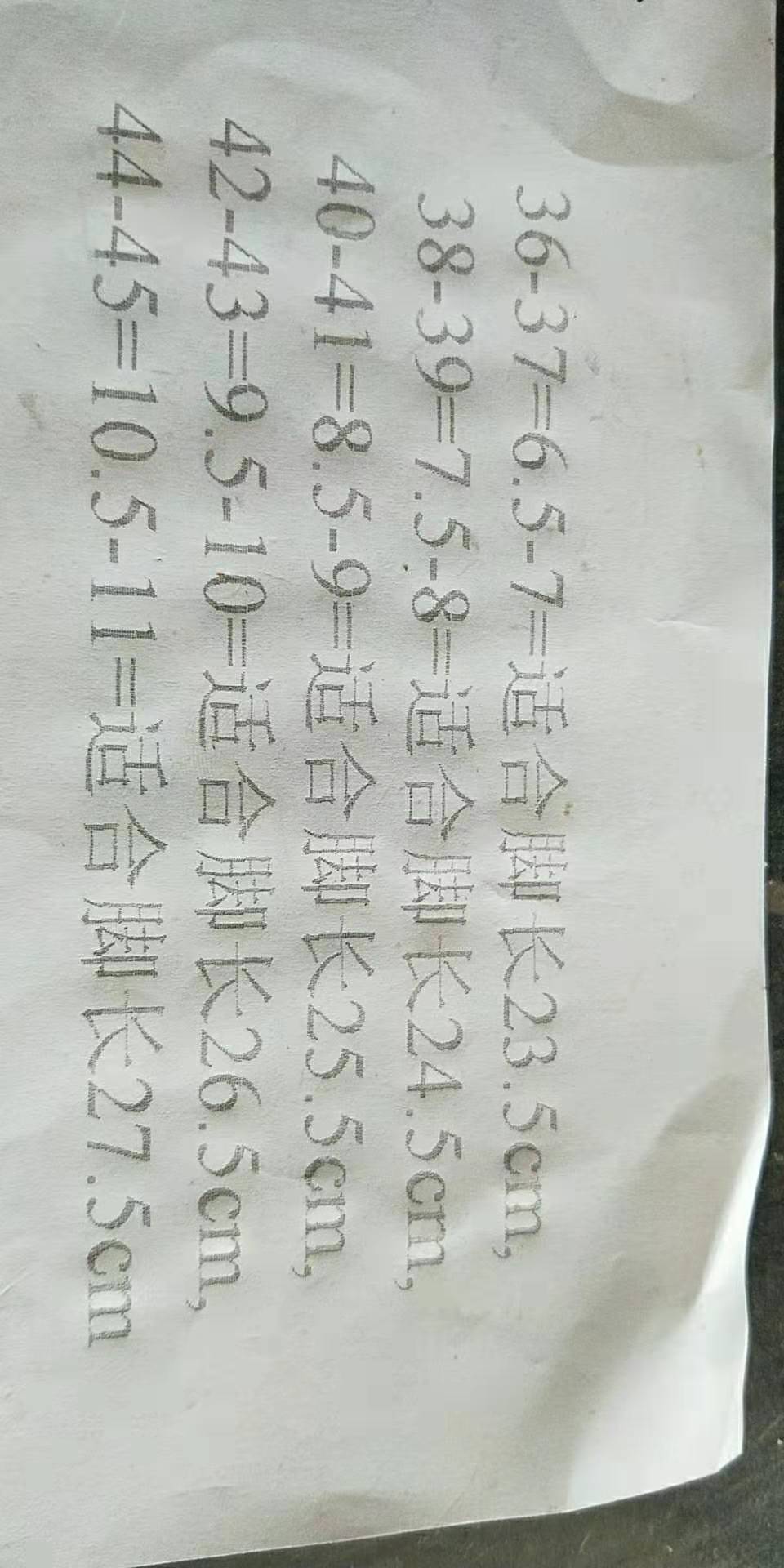 微信图片_20190902200953.jpg