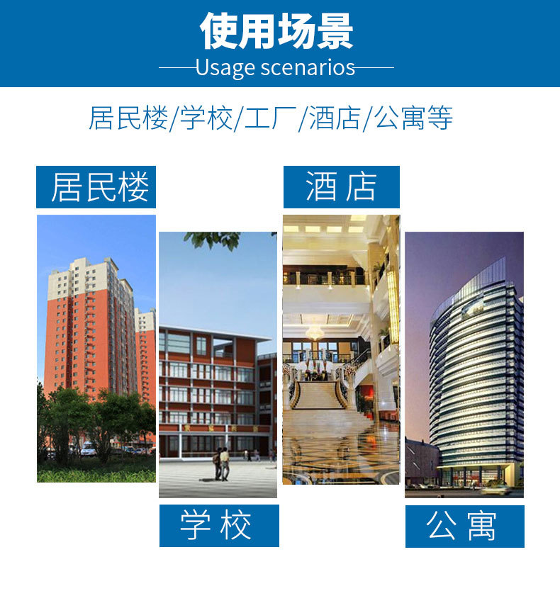 详情页_09.jpg