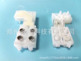 7908ī���D�Q���^ 9908���^ 7910ī���B���^9910���^ԭ�b���^