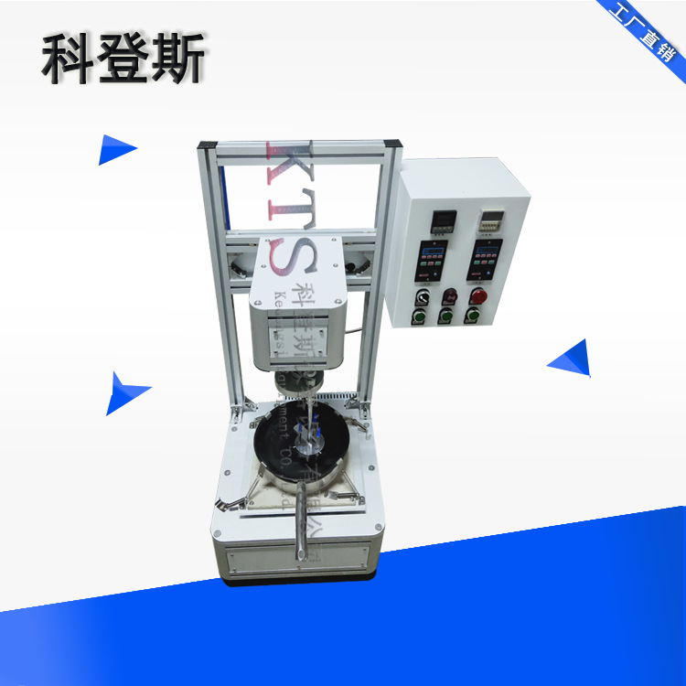 科登斯KTS-2230抗锅铲涂层耐磨试验机抗锅铲涂层耐磨测试仪
