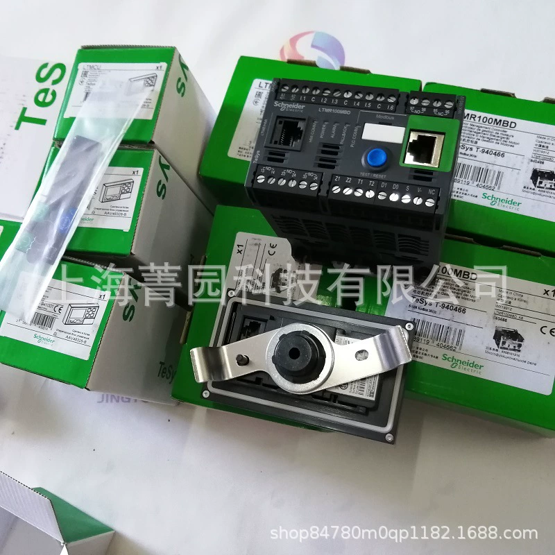 Контроллер TeSys T CanOpen LTMR27CFM LTMR08CFM LTMR100CFM новый оригинальный