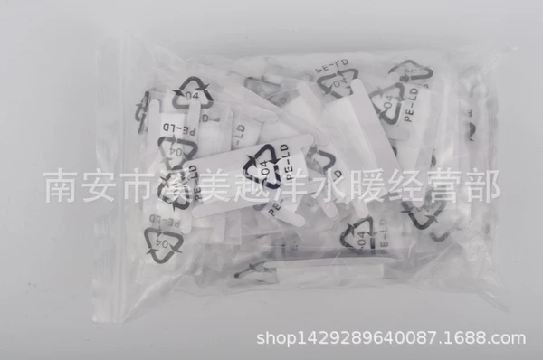 1 meter card -type raw material belt