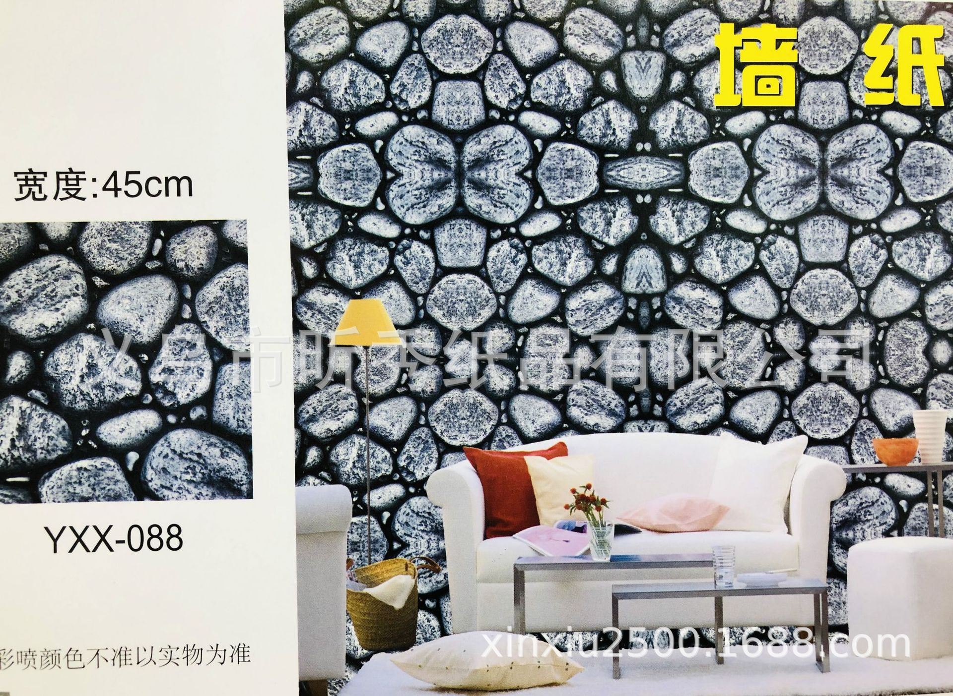 weixintupian_20190817143643.jp