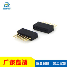 1.778mm�g�� 1*7PIN �ܸ�3mm��ʽֱ��A�������ĸ ������ĸ