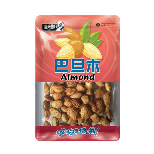 Leisure snacks, nuts, roasted seeds and nuts, pistachios, almonds, almonds, cashew nuts, 80g bags wholesale