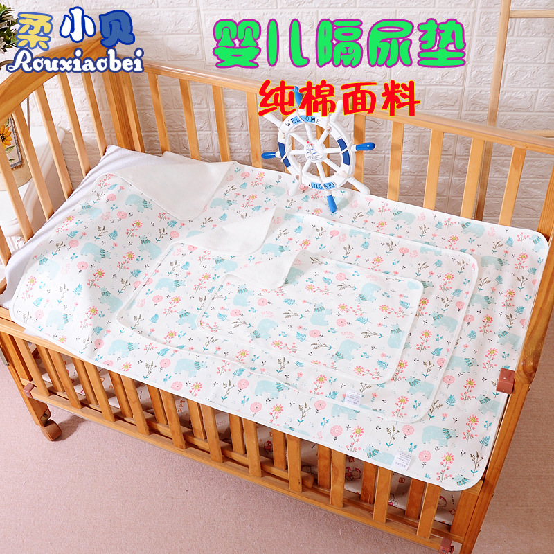 Three layer pure bamboo Urine pad Mat towel children Watertight Washable printing ventilation Diaper Baby