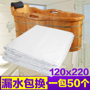 Thickened disposable bathtub film bath bag bathtub cover bath bucket wooden bucket bath adult Bath film plastic bag
