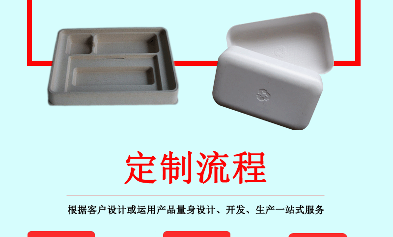 15枚巧克力蛋盒详情页_02