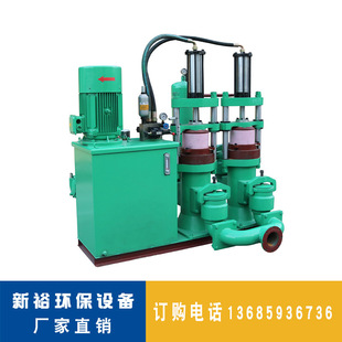 �ߎX��̎���O��������������x�Vβ���M�{��YB300-60�մ������{��