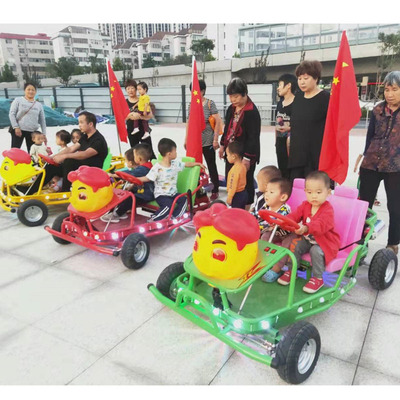 Playground animal Battery Toy car wholesale Electric children Playground Equipment Beetle Bumper car Double Drift Car