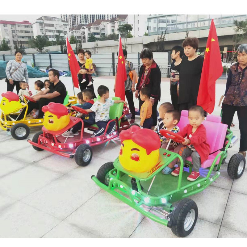 Playground animal Battery Toy car wholesale Electric children Playground Equipment Beetle Bumper car Double Drift Car