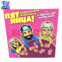 Russian table game card game multiplayer interactive guessing card game Russian language game board game guess who card toy