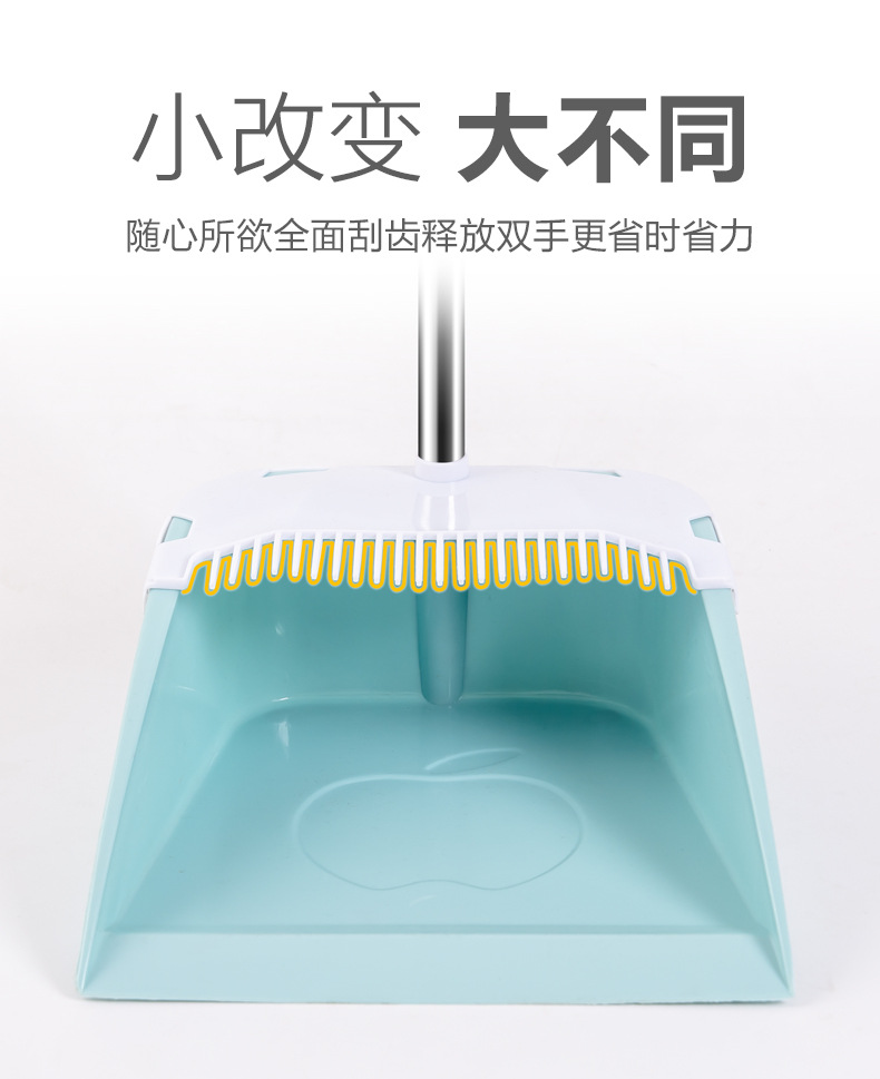 扫把可拆卸刮齿_02.jpg