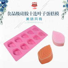 10B~zܛģdiyֹģѩģ߱ģ