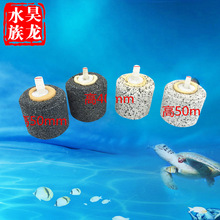 ���l���ɳ�^ ����ʯ ������ʯ ��A���Κ�ʯ8mm  4mm ˮ����Ʒ