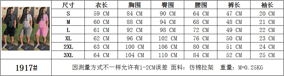 Costume femme en Tricot - Ref 3334956 Image 12