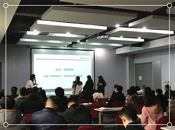 智狼营销龚勇军销售培训课程2