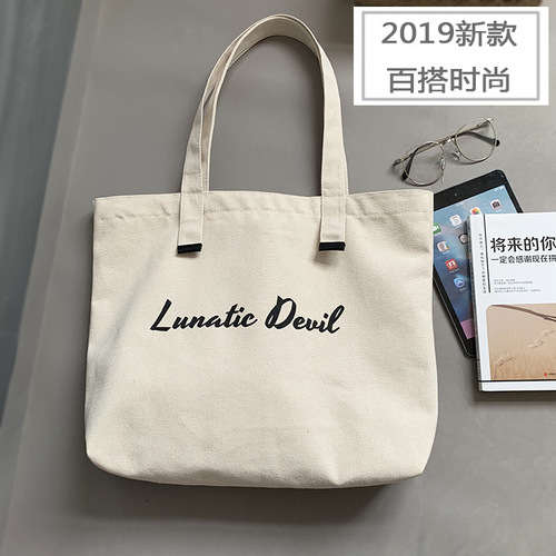 European and American style large bag ins female canvas bag simple student bag shoulder bag ulzzang large bag one piece drop shipping