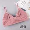 Top with cups with zipper, underwear for elementary school students, sports sexy bra, tank top, beautiful back