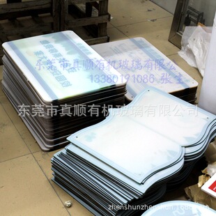 ������UVӡˢ�ӹ� ������UV��ӡ �ЙC�������R��UV��ӡ�ӹ�