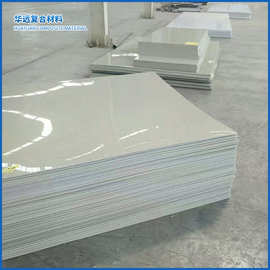 高硬度改性增韧增强耐磨玻纤pp板 厂家承接PP板材焊接异形件