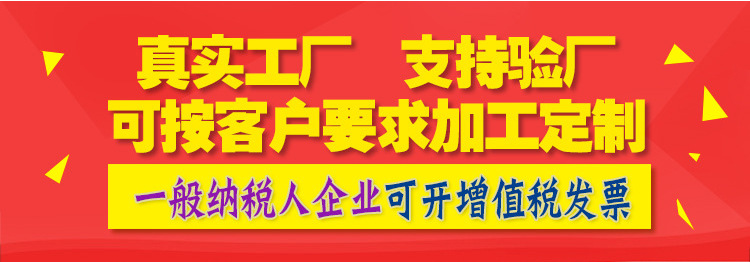 QQ圖片20190515235552