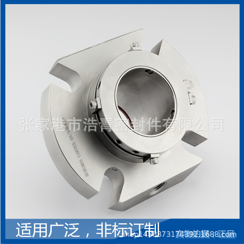 ANSI腔集装式机械密封@AES集装式机械密封@耐高温 耐腐蚀 耐高压