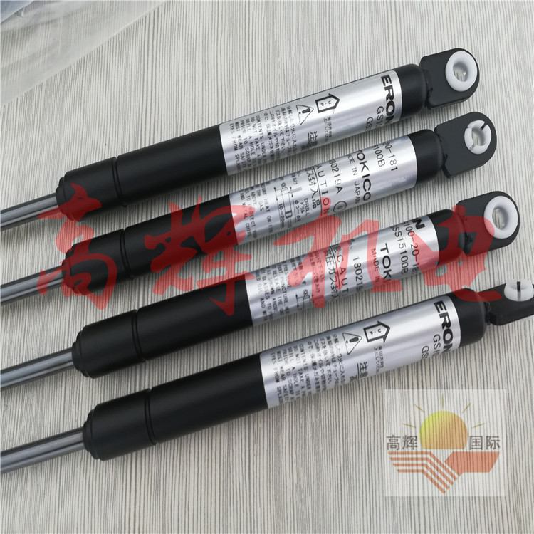 日本TOKICO氮气弹簧 支撑杆Y2208/Y1018/Y1008