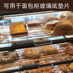 Transparent plastic cellophane baking gift candy bouquet material waterproof opp film reel bouquet wrapping paper