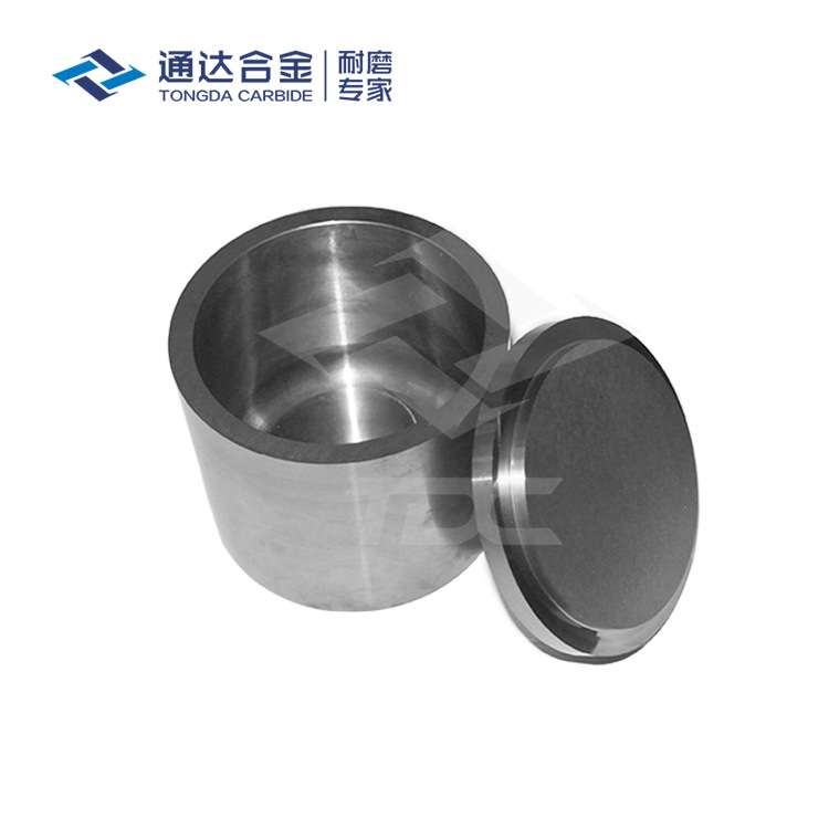 硬质合金球磨罐实验室行星式球磨机球磨罐碳化钨研磨钵钨钢合金球