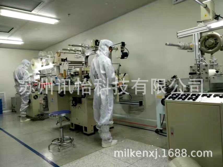 无尘标签removebleMIX CREDIT可移除标签不留残胶AW3269A塑料、塑