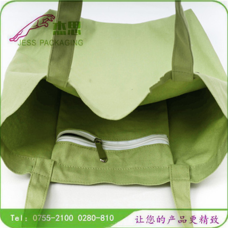 设计新款日本韩国帆布单肩收纳包书包手提包大容量购物包量大从优