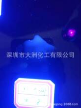 �������ˮ���͸�����AB�z ������z ���l�S������͸���zˮ